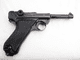 Deactivated Luger P08 9mm Mauser made pistol 1941 dated, matching numbers  **SOLD**