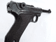 Deactivated Luger P08 pistol, Mauser made, 1940 dated, all matching numbers **SOLD**