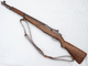 Deactivated M1 Garand self-loading rifle, Winchester made, sliding cocking handle  **SOLD**