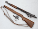 Deactivated M1 Garand self-loading rifle, Winchester made, sliding cocking handle  **SOLD**