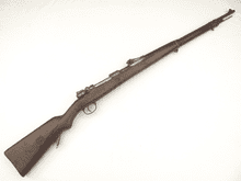 Deactivated Mauser G98 rifle, 1915 dated DWM made, most matched s/numbers, early spec