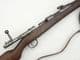 Deactivated Mauser Gew.98 infantry rifle, 1900 dated Danzig made, all matched s/numbers **SOLD**