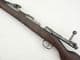 Deactivated Mauser Gew.98 infantry rifle, 1900 dated Danzig made, all matched s/numbers **SOLD**