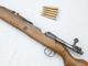 Deactivated Mauser Kar98a German infantry carbine, 1916 dated Erfurt made  **SOLD**