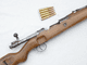 Deactivated Mauser Kar98a German infantry carbine, 1916 dated Erfurt made  **SOLD**