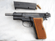 Deactivated Mauser Model 90 9mm double-action pistol, with box  **SOLD**