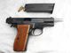 Deactivated Mauser Model 90 9mm double-action pistol, with box  **SOLD**