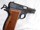 Deactivated Mauser Model 90 9mm double-action pistol, with box  **SOLD**
