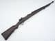 Deactivated  Mauser Standard-Modell M1933 short rifle, dated 1933, early spec