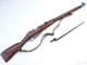 Deactivated Mosin-Nagant M1891/30 infantry rifle dated 1943 with bayonet SOLD