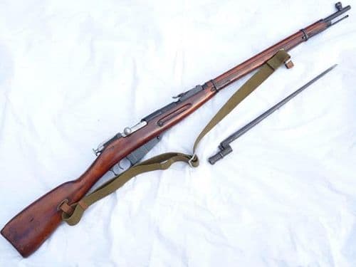 Deactivated Mosin-Nagant M1891/30 'Octo' 1929 dated Russian infantry rifle with bayonet SOLD