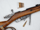 Deactivated Mosin-Nagant M38 Russian infantry carbine, marked 1891/59 on receiver  **SOLD**