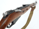 Deactivated Mosin-Nagant M38 Russian infantry carbine, marked 1891/59 on receiver  **SOLD**