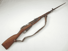 Deactivated Mosin-Nagant M44 1945 dated Russian carbine with bayonet, early spec