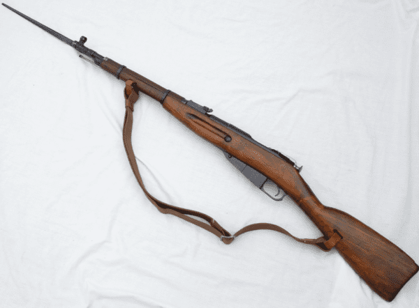Deactivated Mosin-Nagant M44 1945 dated Russian carbine with bayonet  **SOLD**