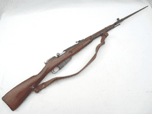 Deactivated Mosin-Nagant M44 rare 1943 dated Russian carbine with bayonet, early spec **SOLD**