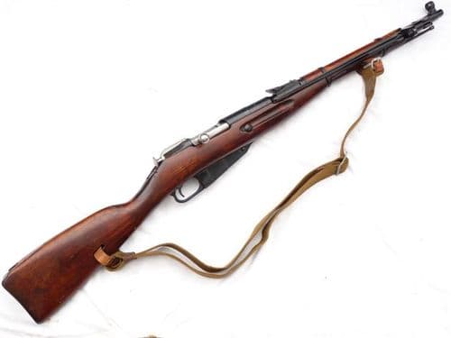 Deactivated Mosin-Nagant M44 Russian carbine  1945 dated with side-folding bayonet SOLD