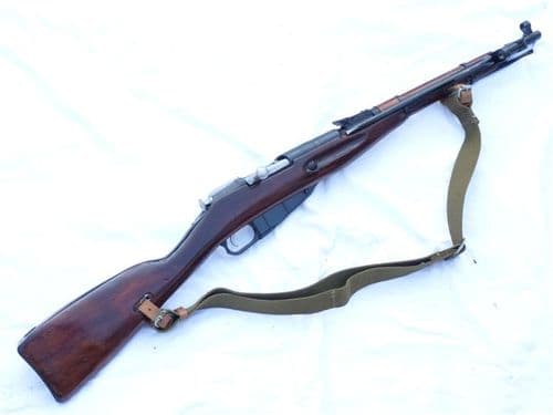 Deactivated Mosin-Nagant M44 Russian infantry carbine  1944 dated, side-folding bayonet SOLD