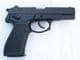 Deactivated Norinco CF98 9mm automatic pistol SOLD