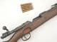 Deactivated Portuguese Mauser Model 1941 rifle, all matched s/numbers,  Nazi marked