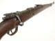 Deactivated Portuguese Mauser Model 1941 rifle, all matched s/numbers,  Nazi marked