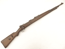 Deactivated Portuguese Mauser Model 1941 rifle, all matched s/numbers,  Nazi marked