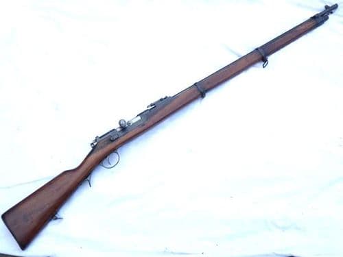 Deactivated Portuguese Steyr Kropatschek M1886 infantry rifle SOLD