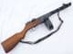 Deactivated PPSh-41 Russian smg with sling 1945 dated  **SOLD**