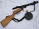 Deactivated PPSh-41 submachine-gun 1951 dated, with sliding cocking handle **SOLD**