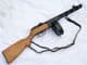 Deactivated PPSh-41 submachine-gun 1951 dated, with sliding cocking handle **SOLD**