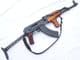Deactivated Romanian AKM assault rifle 1991 dated SOLD