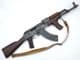 Deactivated Romanian made AIM model 63 assault rifle, 1973 dated  **SOLD**