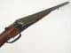 Deactivated Russian Baikal 12-bore boxlock shotgun **SOLD**