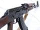 Deactivated Russian made Kalashnikov AKM assault rifle, dated 1963  **SOLD**