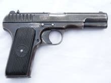 Deactivated Russian made Tokarev TT30 automatic pistol dated 1935  **SOLD**