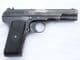 Deactivated Russian made Tokarev TT30 automatic pistol dated 1935  **SOLD**