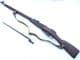 Deactivated Russian Mosin-Nagant M1891/30 'Octo' 1935 dated infantry rifle with bayonet  **SOLD**