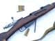 Deactivated Russian Mosin-Nagant M1891/30 'Octo' 1935 dated infantry rifle with bayonet  **SOLD**