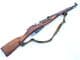 Deactivated Russian Mosin-Nagant M38 infantry carbine 1943 dated  **SOLD**