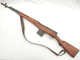 Deactivated Russian  SVT-40 semi-automatic rifle 1941 dated, FLP.Mi marked, German capture