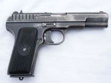 Deactivated  Russian Tokarev TT-33 pistol 1941 dated, all matched serials inc magazine  **SOLD**