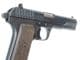 Deactivated Russian Tokarev TT-33 pistol c/w holster 1945 dated SOLD