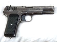 Deactivated Russian Tokarev TT30 automatic pistol 1935 dated, matching serial numbers  **SOLD**
