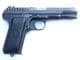 Deactivated Russian Tokarev TT30 automatic pistol 1935 dated  **SOLD**