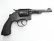 Deactivated Smith and Wesson model 10, New Zealand and US 'flaming bomb' stamped  **SOLD**