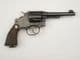Deactivated Smith and Wesson Model 10 pre-Victory, clear chambers **SOLD**