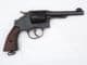 Deactivated Smith and Wesson Model 10 Victory revolver  **SOLD**