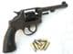 Deactivated Smith & Wesson model 10 'Victory' revolver  NZ marked  **SOLD**