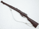 Deactivated SMLE Mk3 rifle Enfield made, 1916 dated, mag cut-off, matching numbers  **SOLD**