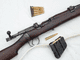 Deactivated SMLE Mk3 rifle Enfield made, 1916 dated, mag cut-off, matching numbers  **SOLD**